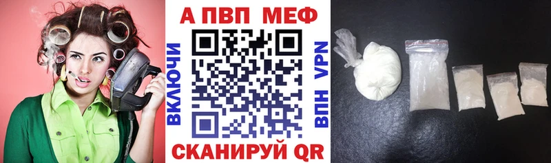 А ПВП СК  Кирс 