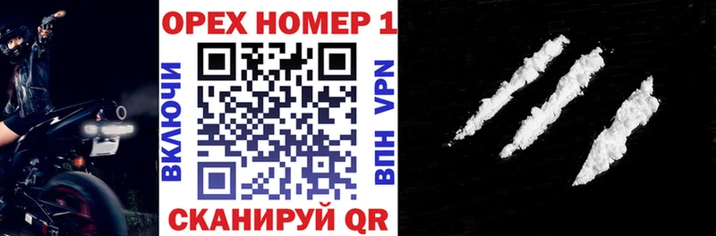 OMG сайт  Кирс  COCAIN Перу 