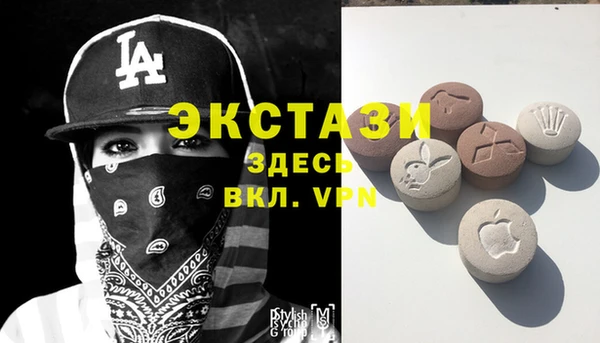 круглые Алексеевка