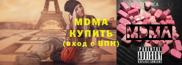 шишки Алексин
