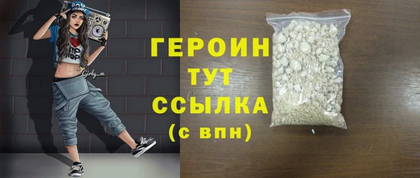 амф Иннополис