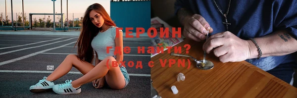 шишки Алексин