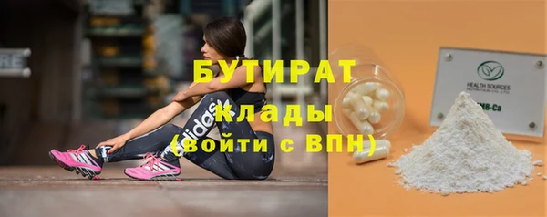 круглые Алексеевка