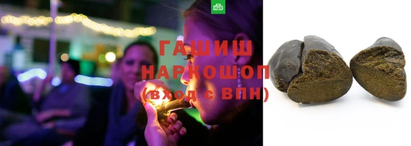 MDMA Аркадак