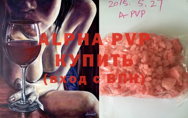 круглые Алексеевка