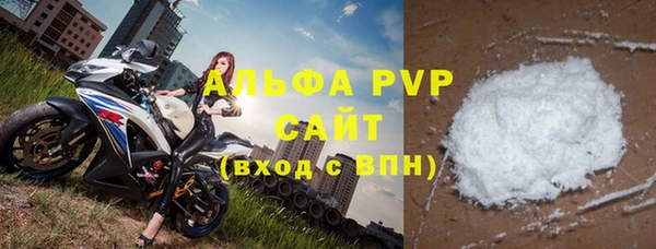 круглые Алексеевка