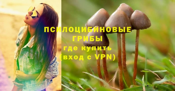мефедрон мука Алзамай