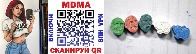 кракен   Кирс  MDMA crystal 