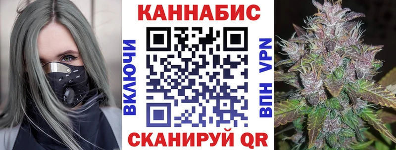 Бошки Шишки ГИДРОПОН  Кирс 